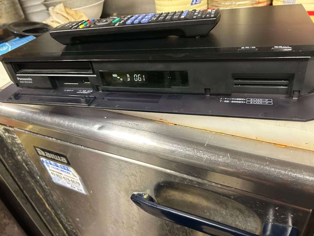 ブルーレイレコーダー　DMR-BRX2030