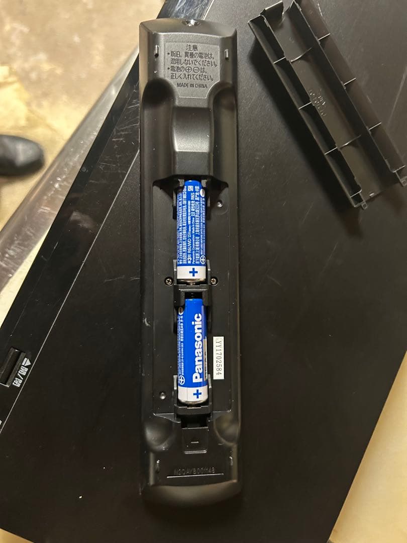 ブルーレイレコーダー　DMR-BRX2030