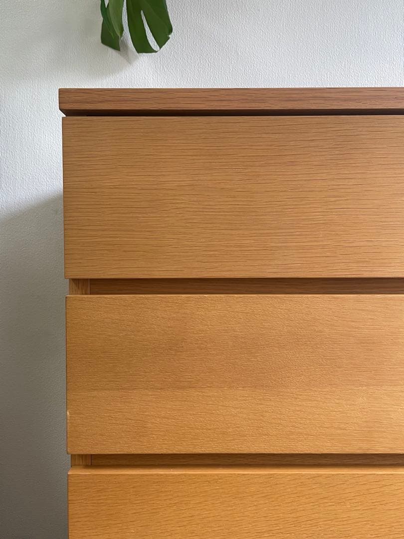 無印　チェスト　オーク材
