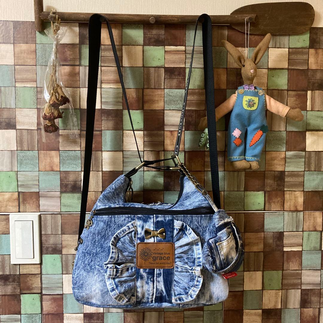 デニムリメイク フリル2wayバック