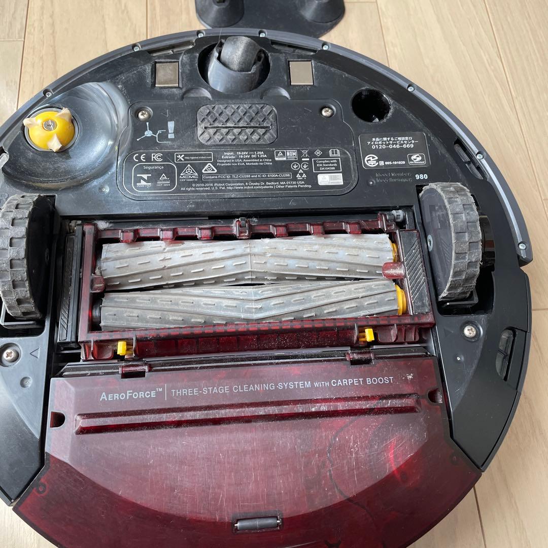 iRobot Roomba ロボット掃除機本体 ブラック