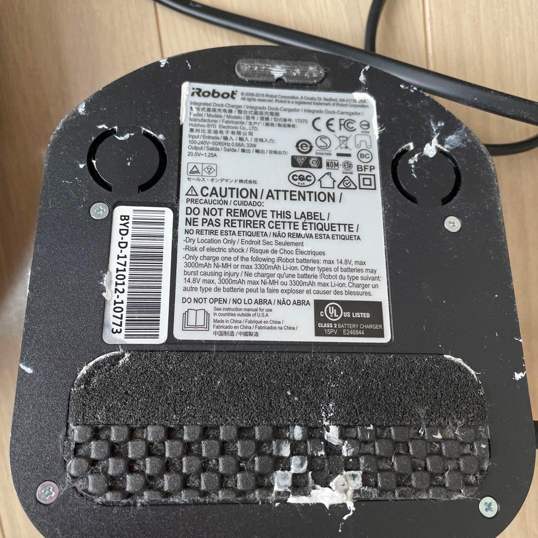 iRobot Roomba ロボット掃除機本体 ブラック
