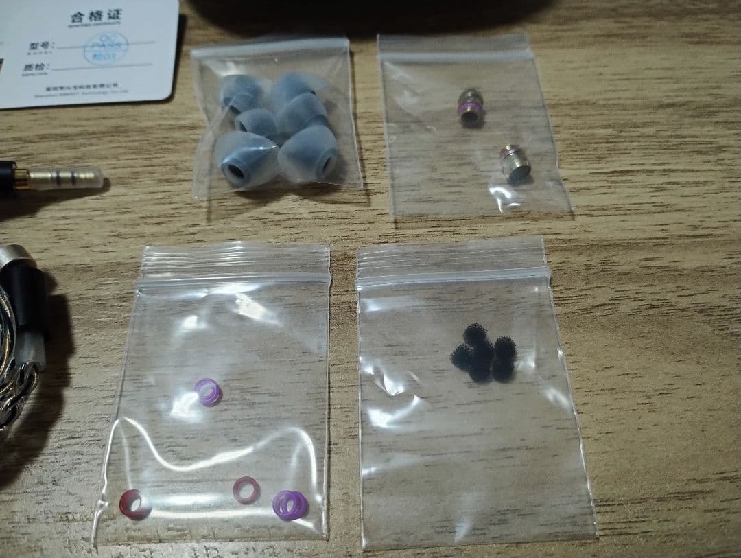 ★「SIMGOT EW300 」クラスを超えた解像感とポテンシャルの有線イヤホン