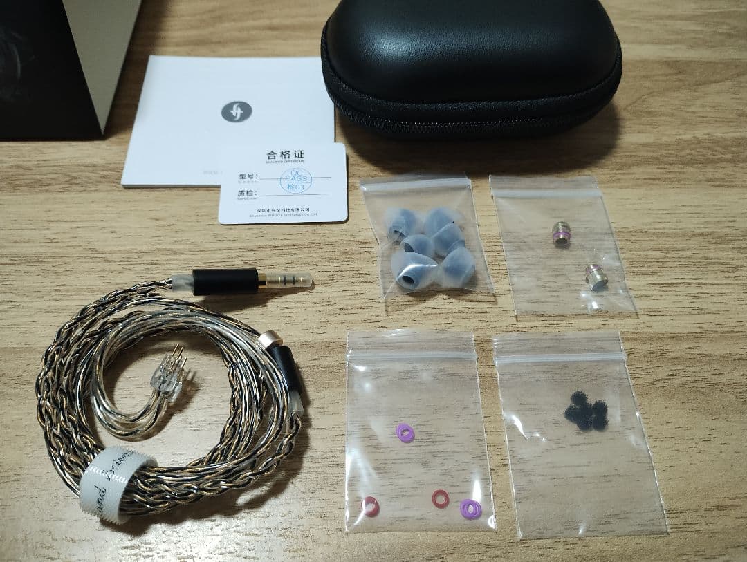 ★「SIMGOT EW300 」クラスを超えた解像感とポテンシャルの有線イヤホン