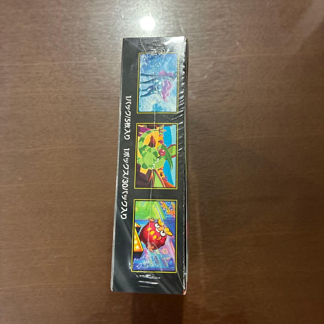 ポケモンカードゲーム インフェルノX 新品BOX シュリンク付き