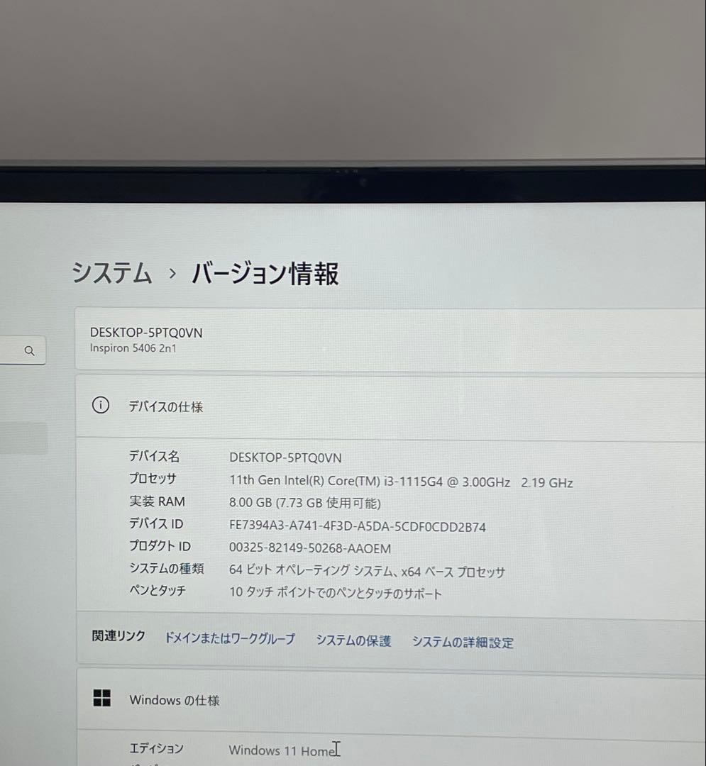 Windowsノート本体 Dell Inspiron 5405 2-in-1 i3-1115G4 8GB
