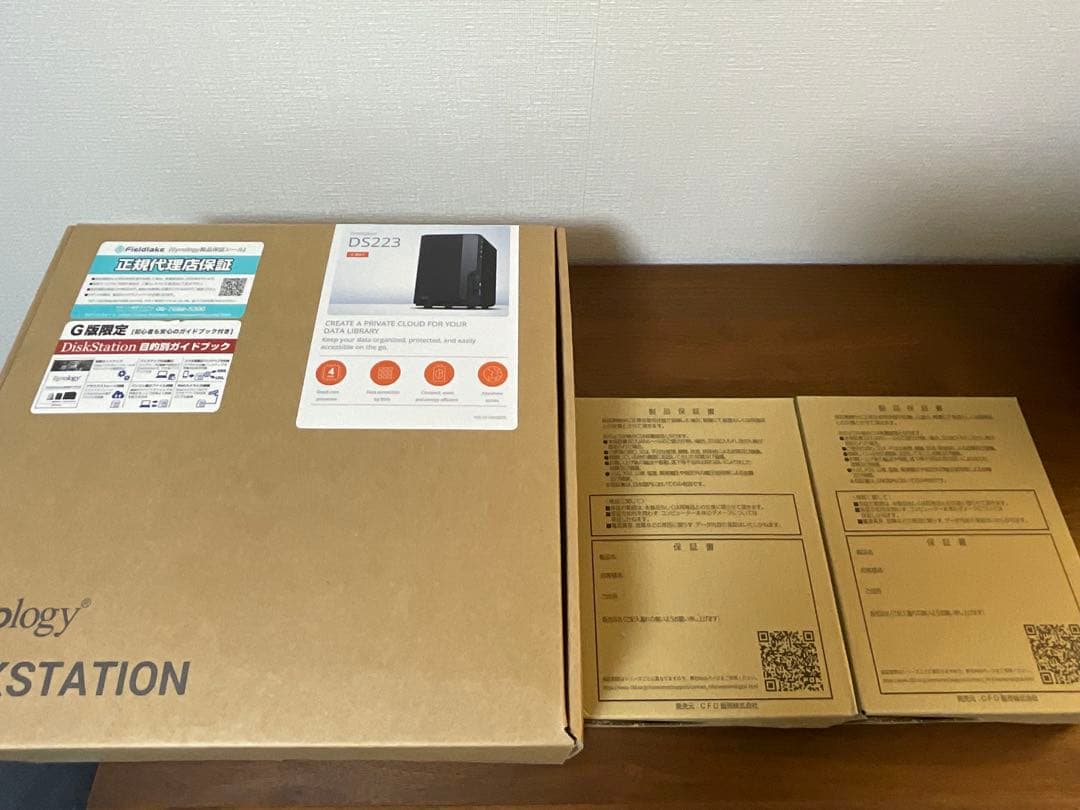 Synology NAS 2ベイ DS223/G + 6TB HDD 2台
