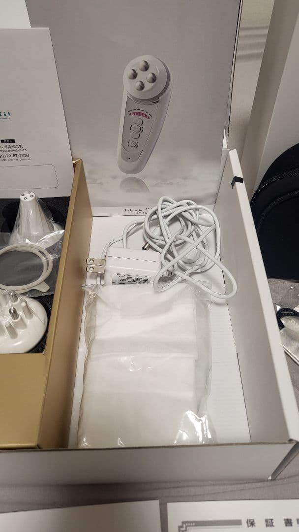 【正規品】セルキュア4Tプラス　CELL CURE 4T plus