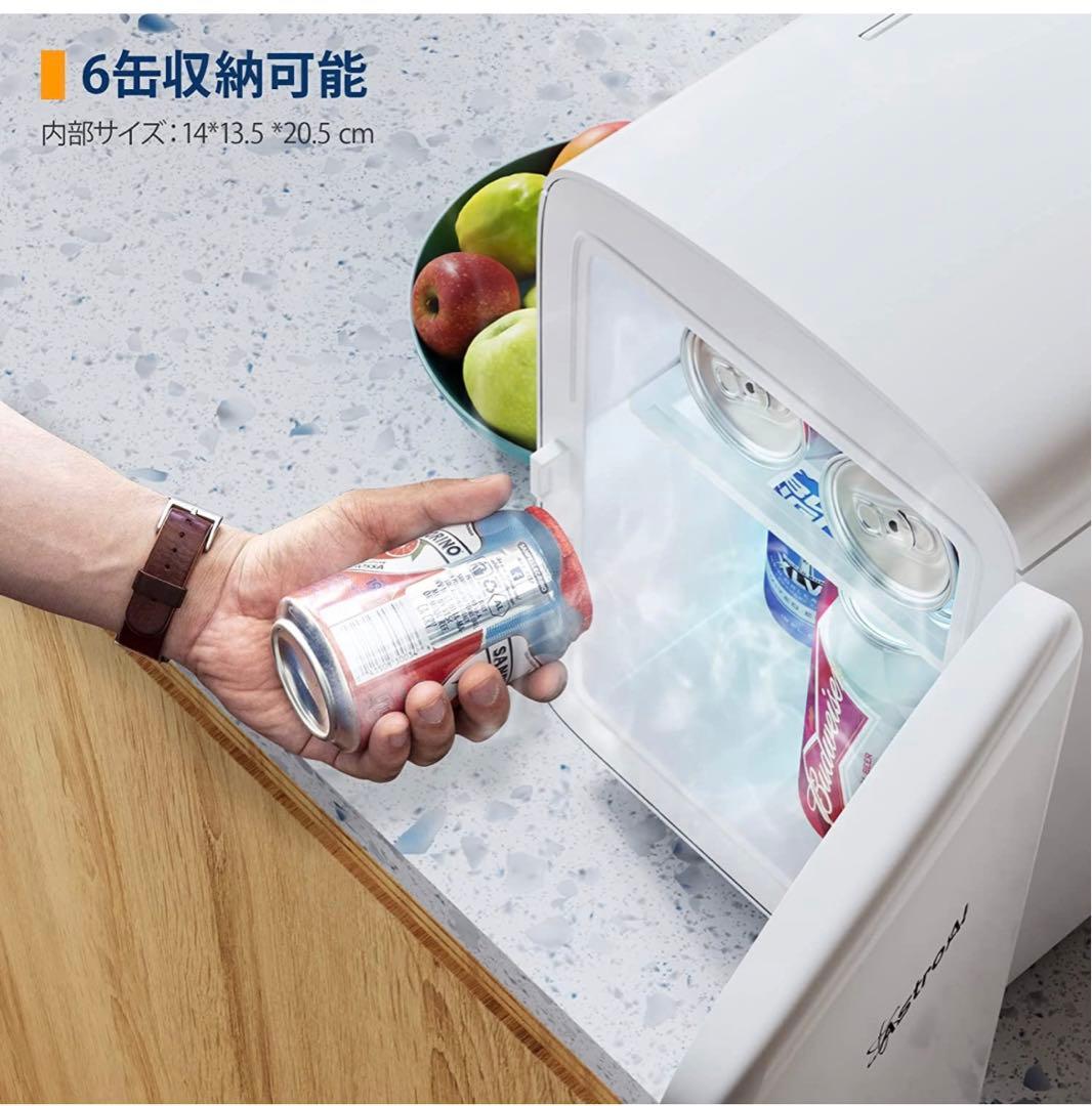 【期間限定‼️】  冷蔵庫 小型 ミニ冷蔵庫 小型冷蔵庫