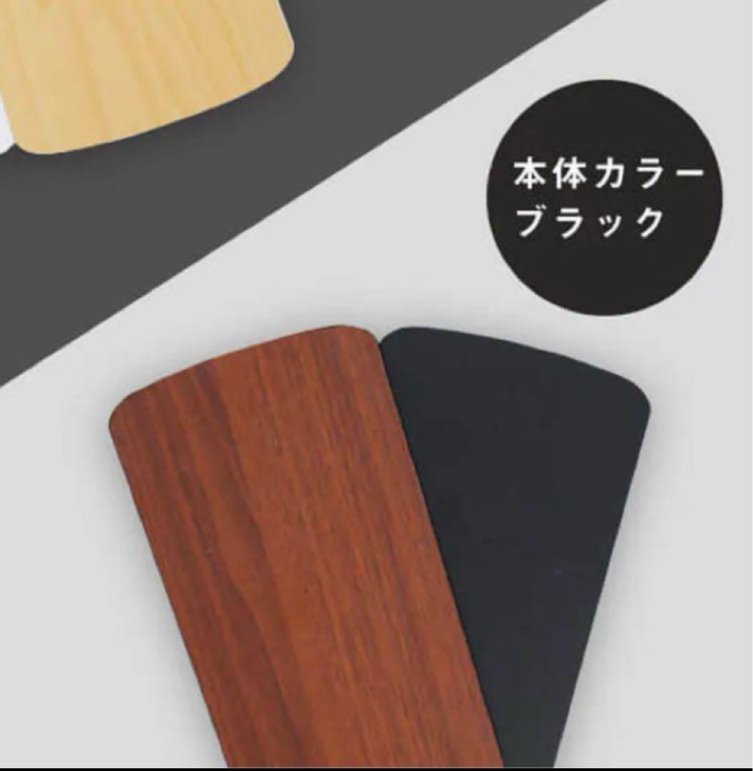 LOWYA シーリングファンライト Lasvolta 4L ブラック