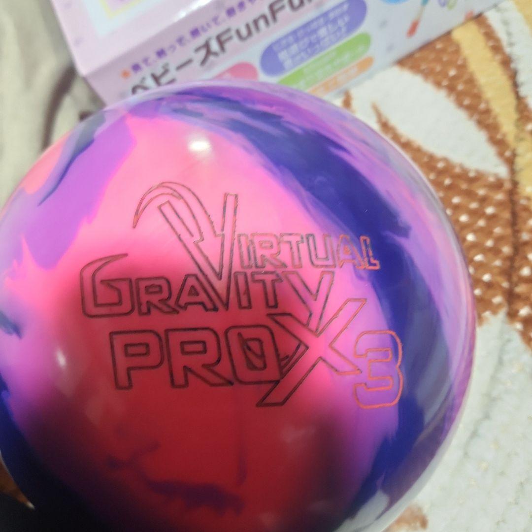 Virtual Gravity PRO X3 ボウリングボール