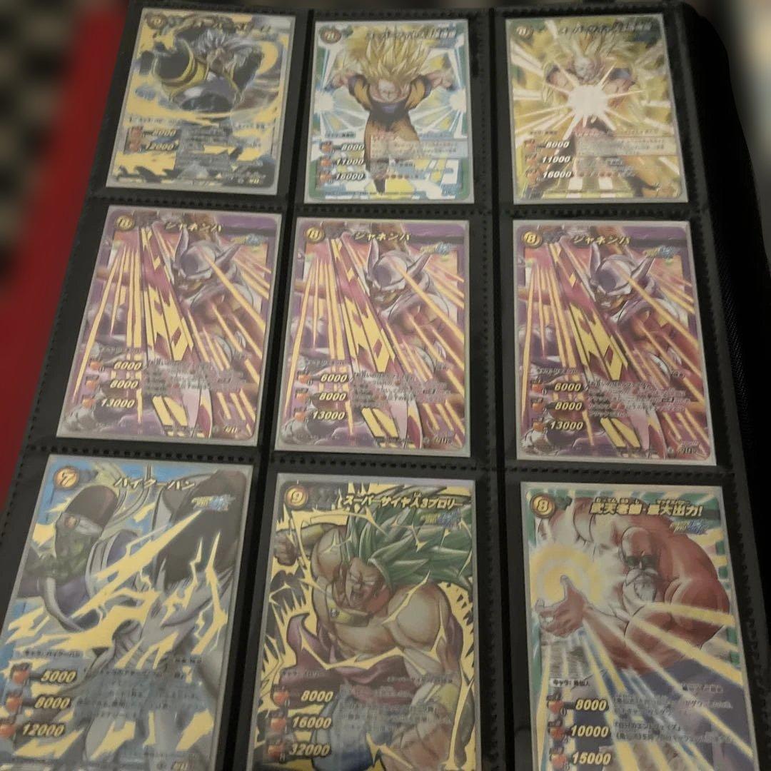 ミラクルバトルカードダス　ミラバト　ドラゴンボール　超Ω まとめ売り