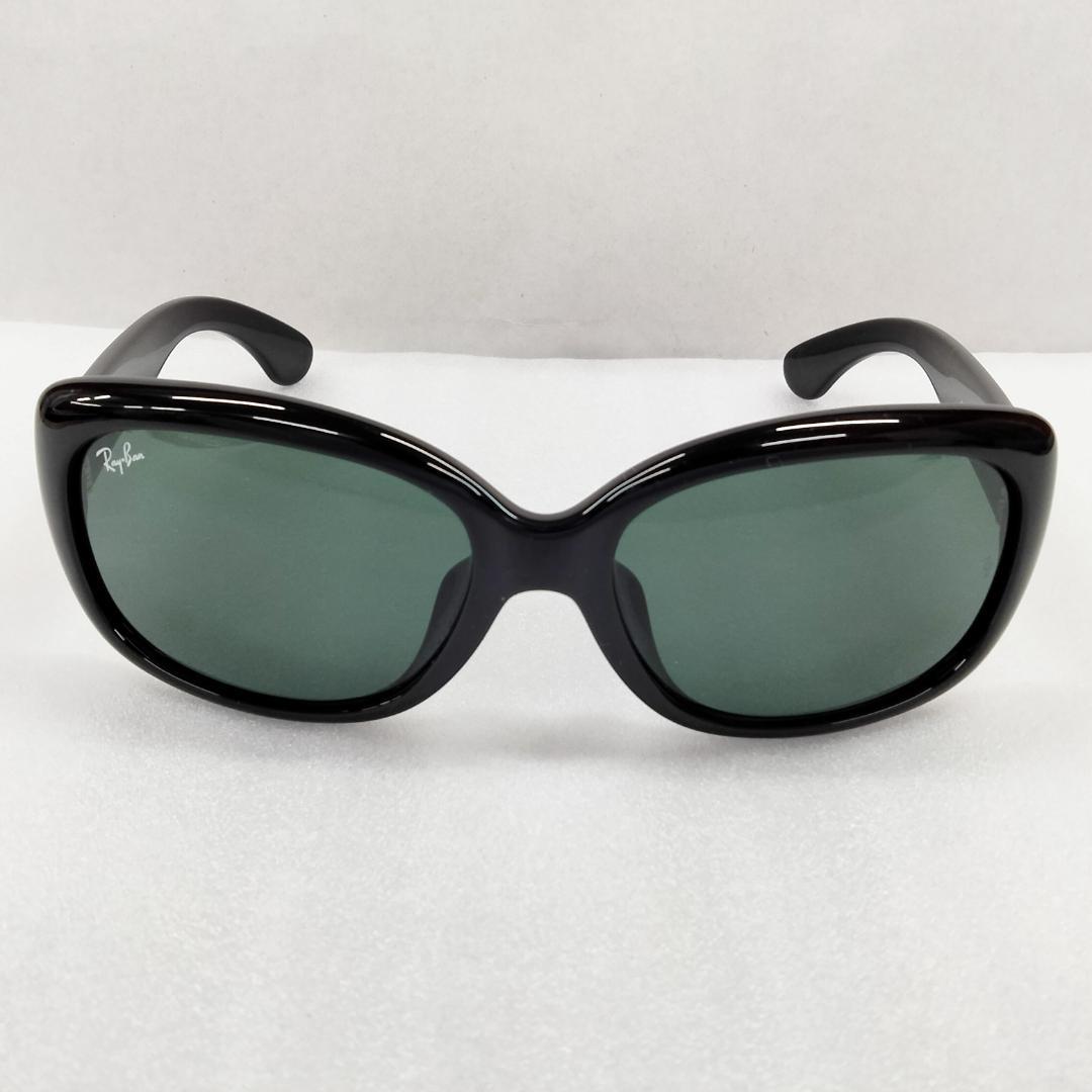 【訳あり・未使用】RayBan サングラス RB4101F-601/71 黒×緑