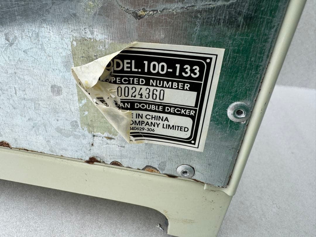 ダルトン トラッシュカン キャビネット ダブルデッカー ゴミ箱 アメリカン