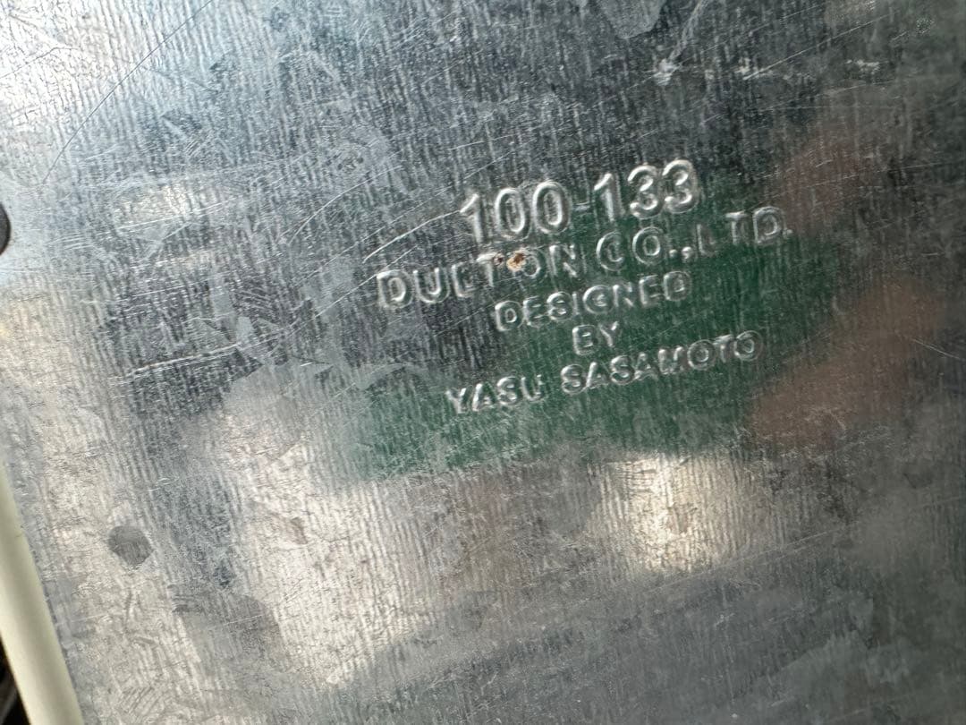 ダルトン トラッシュカン キャビネット ダブルデッカー ゴミ箱 アメリカン