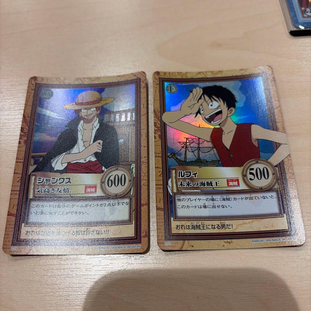 ワンピース　カードダスハイパーバトル　ホロ加工のみ18枚まとめ売り