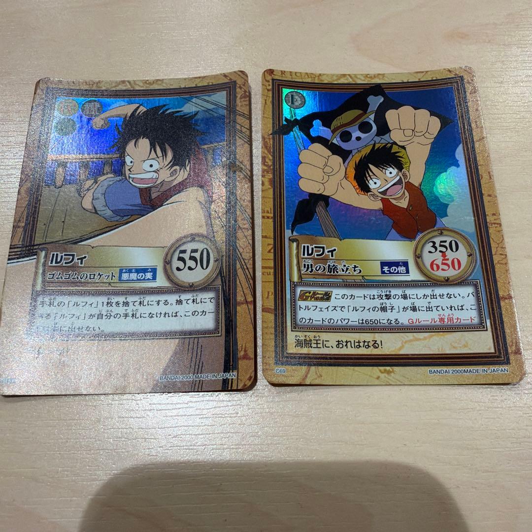 ワンピース　カードダスハイパーバトル　ホロ加工のみ18枚まとめ売り