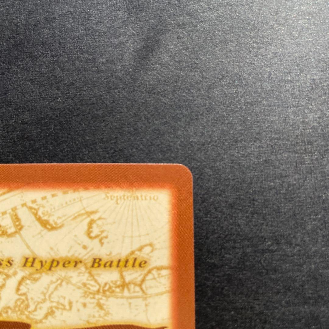 美品　S05 海賊専門の泥棒猫　ワンピース　ハイパーバトル　ナミ