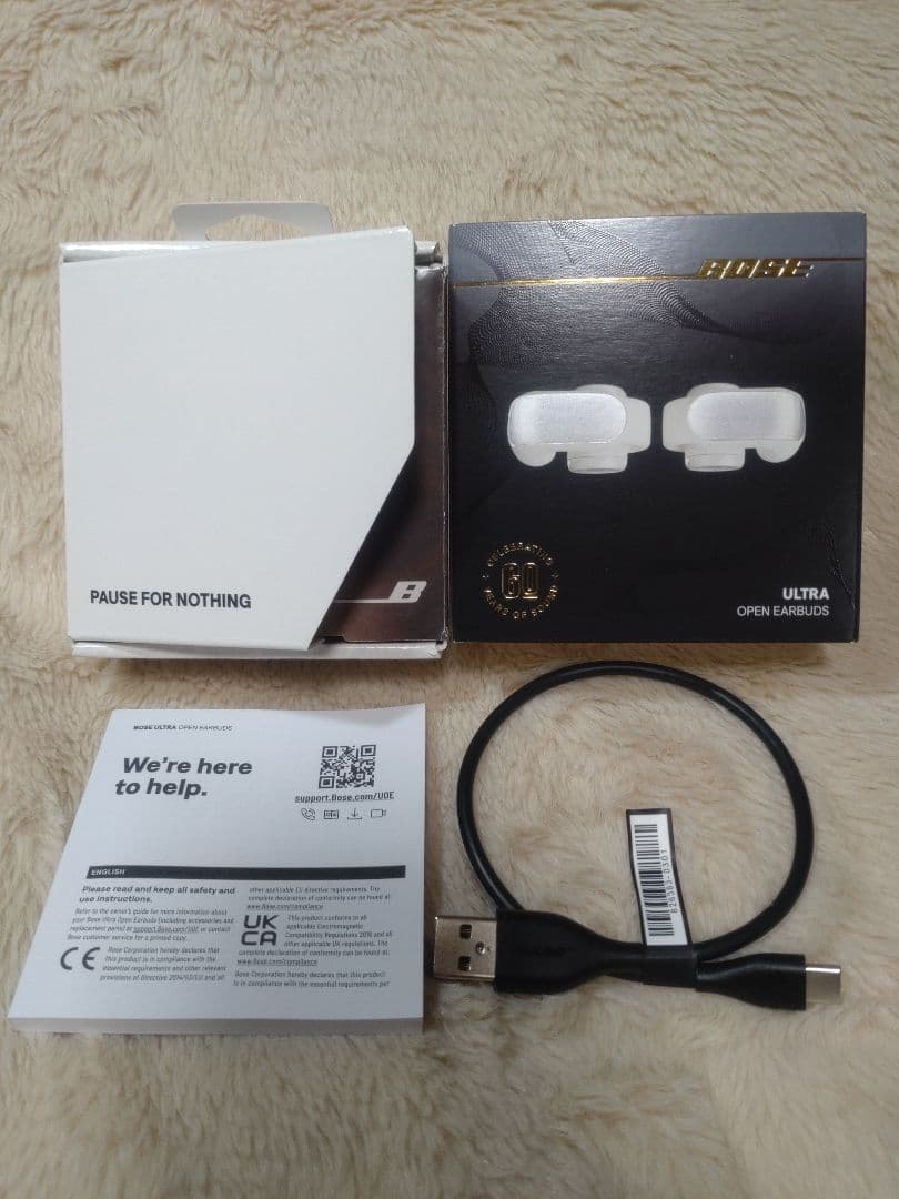 Bose Ultra Open Earbuds　60周年記念モデル　ダイヤモンド