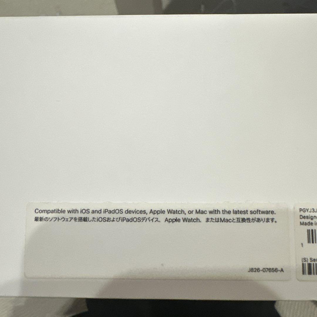 AirPods Max シルバー 箱あり