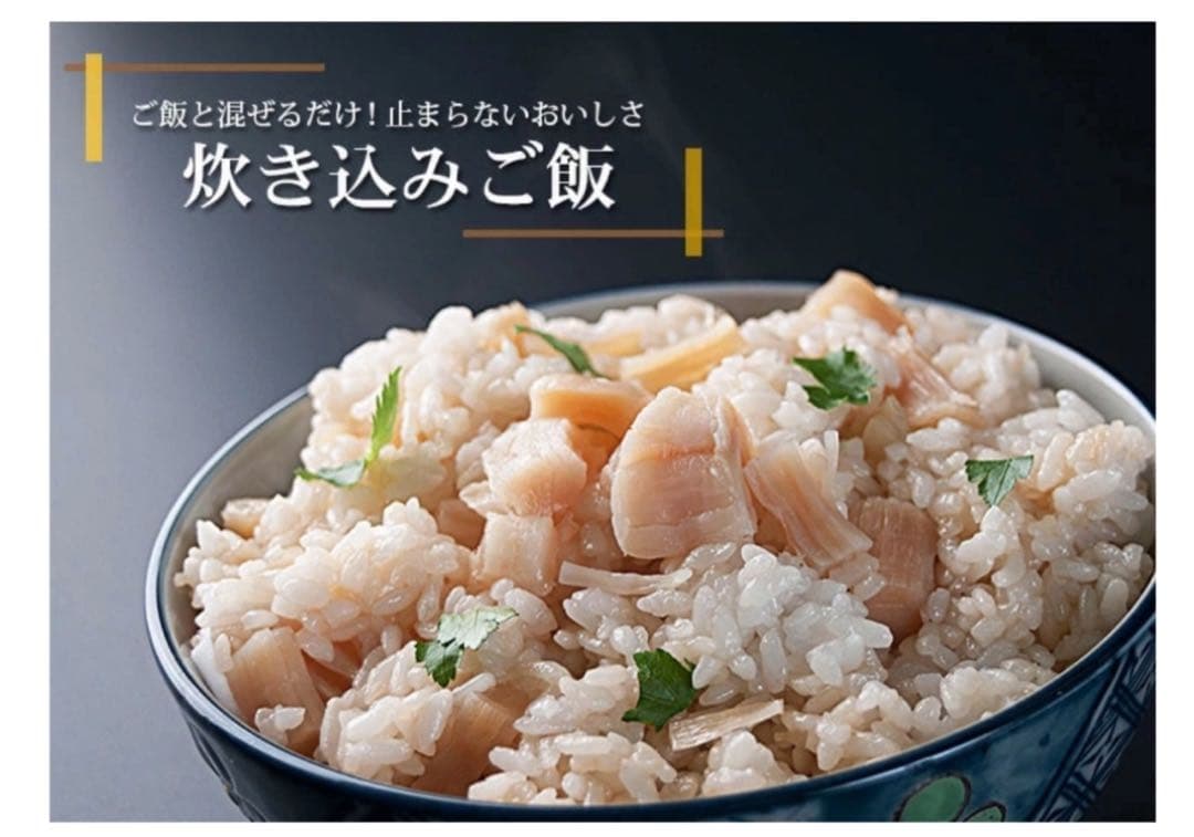 干し貝柱　5kg 送料無料