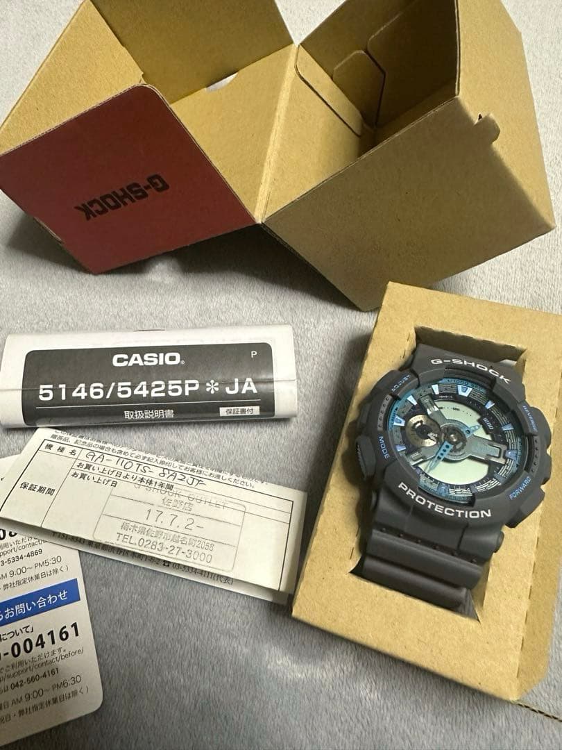 G-SHOCK GA-110TS-8A2JF グレー　防水　腕時計　★新品未使用