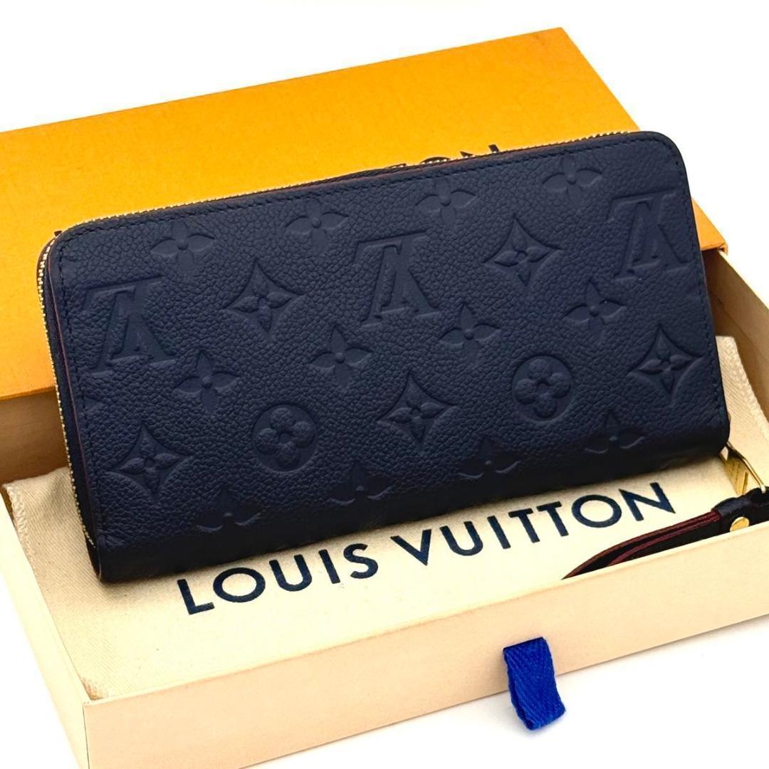 ルイヴィトン【未使用に近い】モノグラム アンプラント マリーヌルージュウォレット