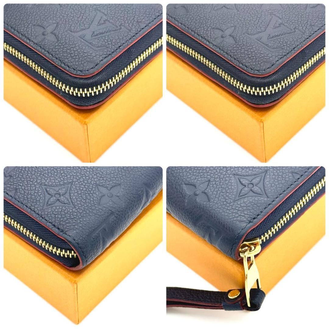 ルイヴィトン【未使用に近い】モノグラム アンプラント マリーヌルージュウォレット