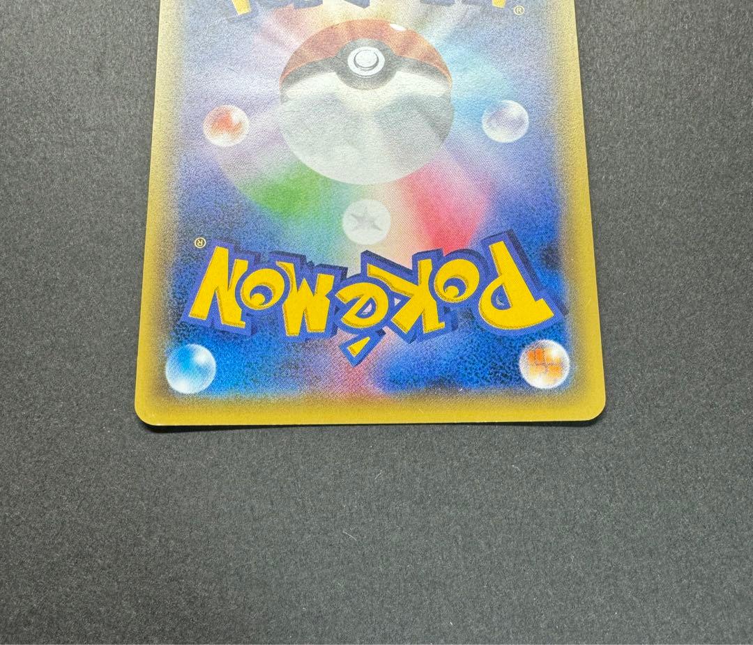 ポケモンカード　フーディンEX 088/078 UR XY10 めざめる超王