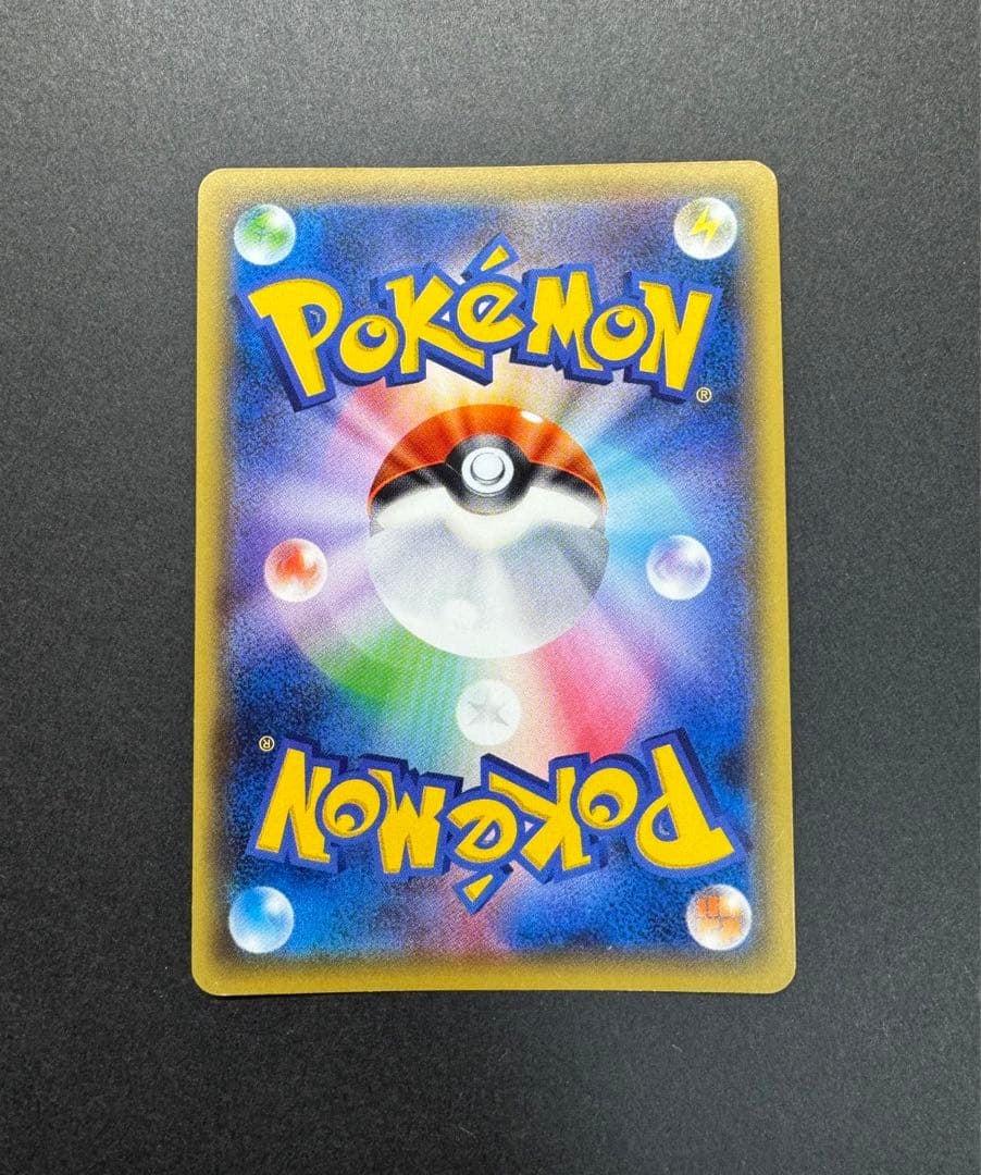 ポケモンカード　フーディンEX 088/078 UR XY10 めざめる超王