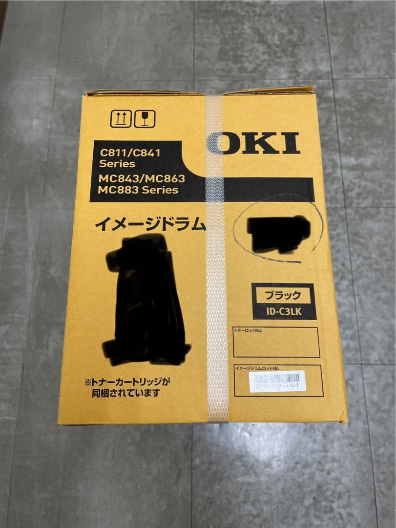【未使用】OKI（沖） イメージドラム ID-C3LK ブラック　トナー