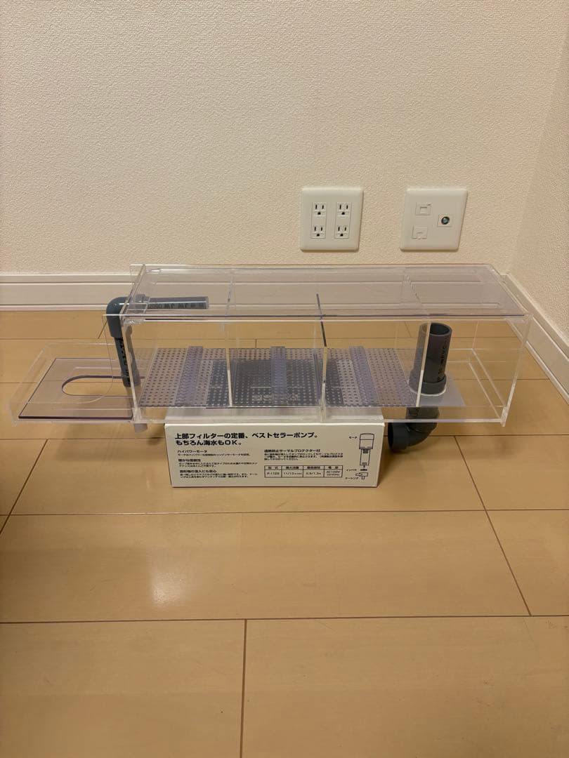 ペットバルーン　オリジナル上部フィルター レイシーポンプセット