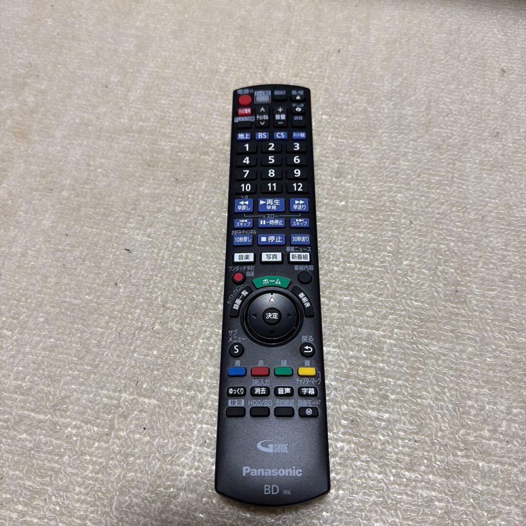 Panasonic DMR-2W103 ブラック 2025年製