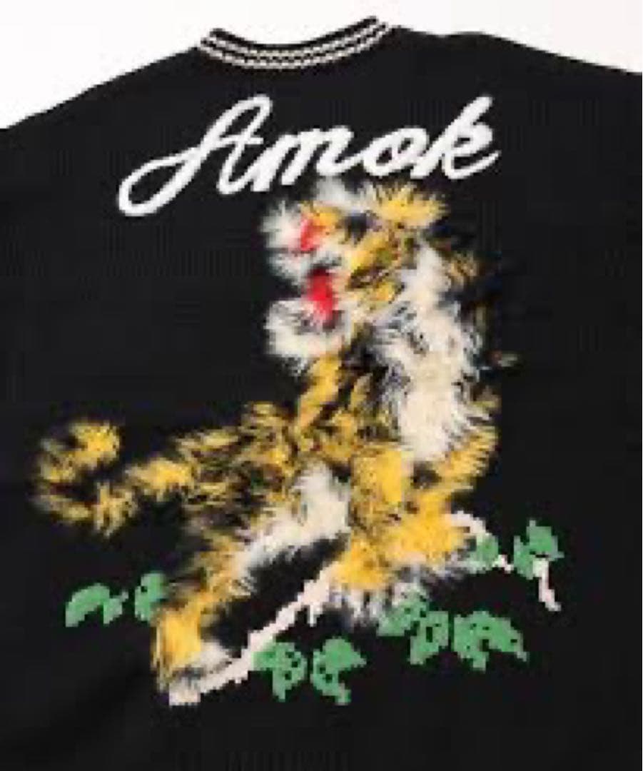【貴重】amok Tiger knit アモク タイガーニット
