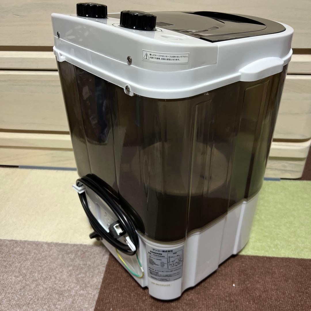 ☆サンコー　靴専用ミニ洗濯機　TKSHOEWS　2023年製