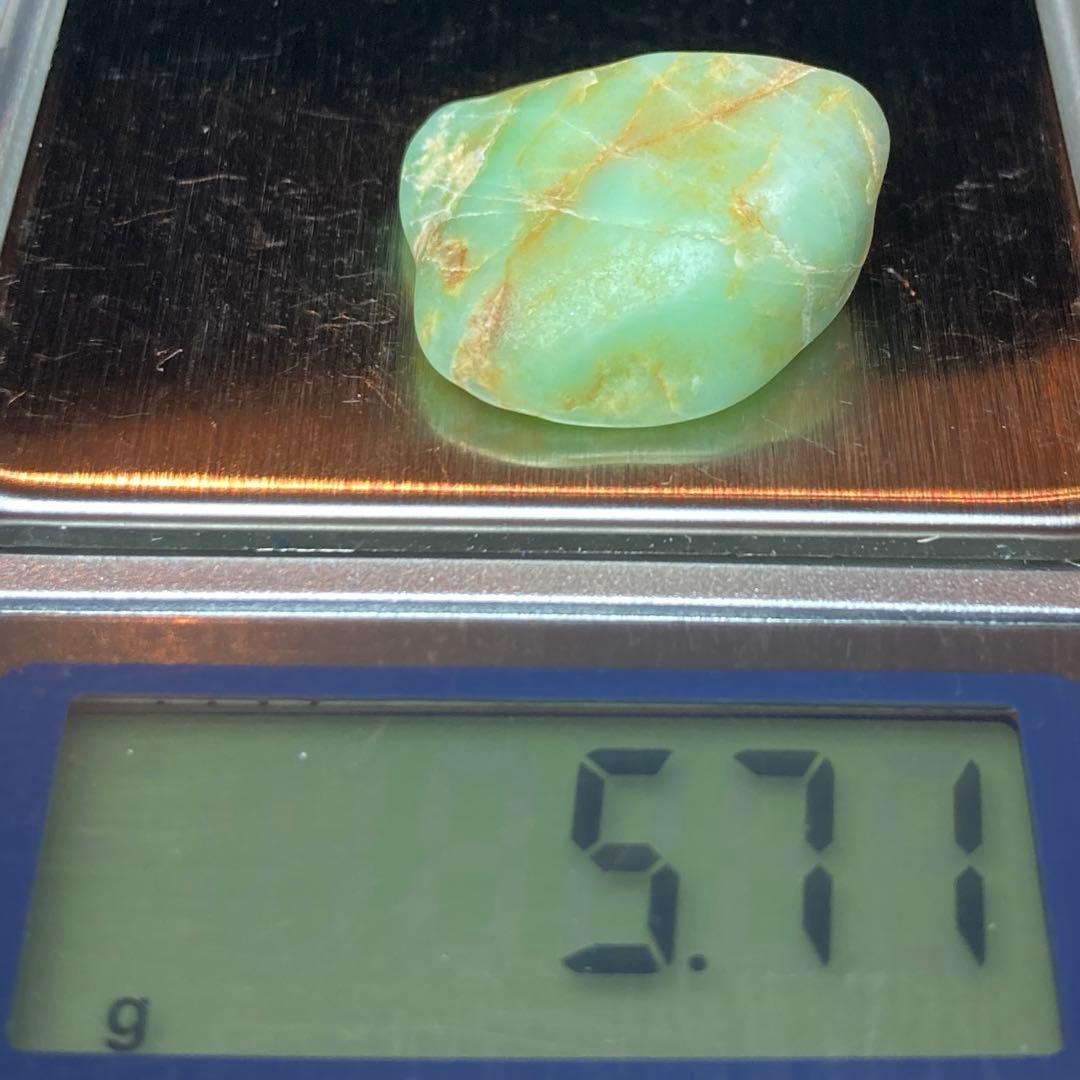 【専用品】　【極美石】糸魚川翡翠　翡翠　原石　5.7ｇ