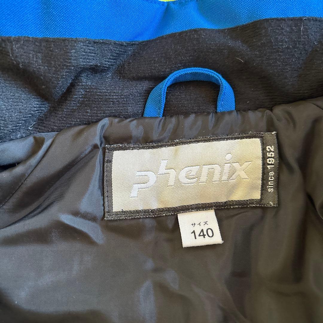 phenix フェニックス スキーウェア 子ども用 サイズ140