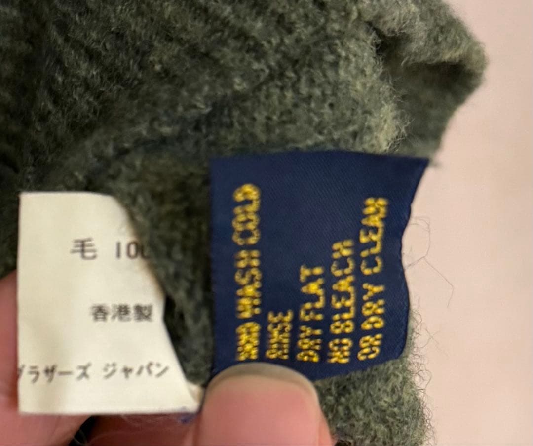 ブルックスブラザーズ ラムウール ケーブルニット カーディガンベスト グリーン