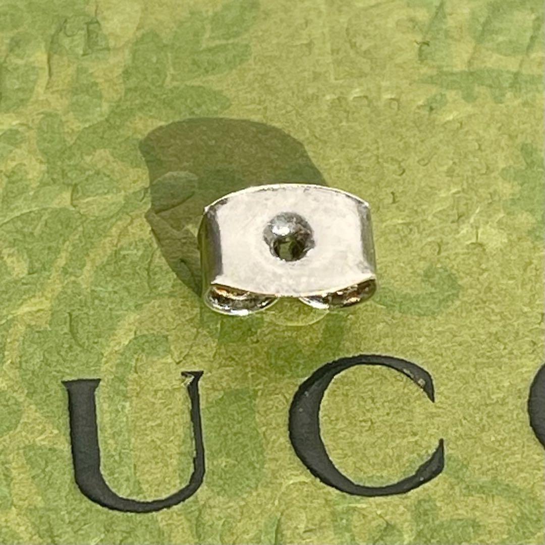 GUCCI インターロッキング ピアス 片耳のみ GGピアス ダブルG 付属品