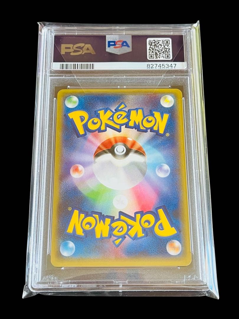 ポケモンカード　MバシャーモEX 138/XY-P プロモ　PSA10 ①