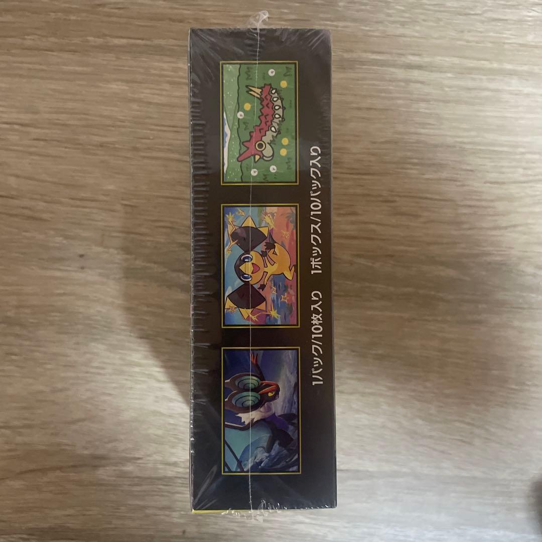 ポケモンカードゲーム MEGAドリームEX