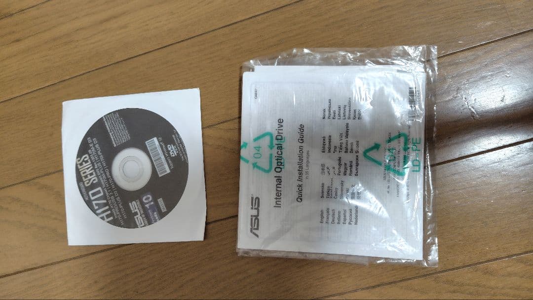 みちゃん　PC / i7-6700 / GTX1070 / マウスg502