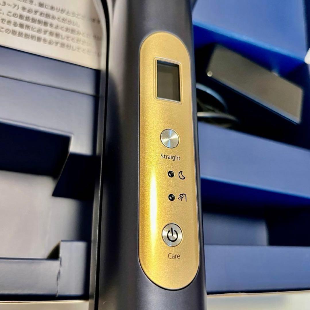 YA-MAN ナイトリペアアイロン