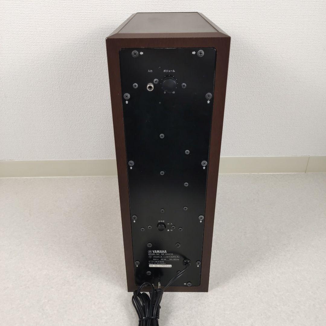 【良品動作品】ヤマハ NS-SW210MB スリム サブウーファー 重低音