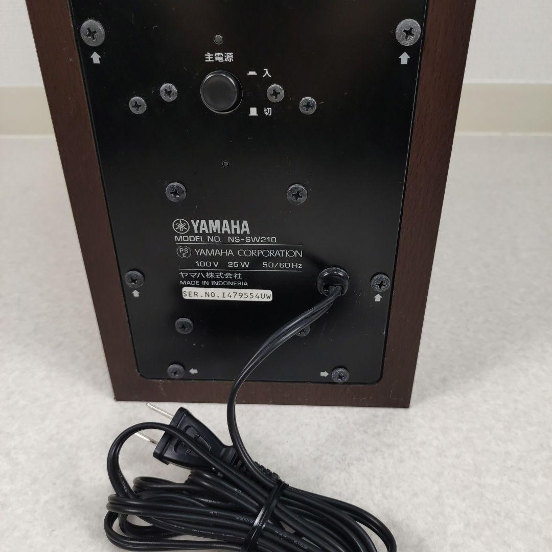 【良品動作品】ヤマハ NS-SW210MB スリム サブウーファー 重低音