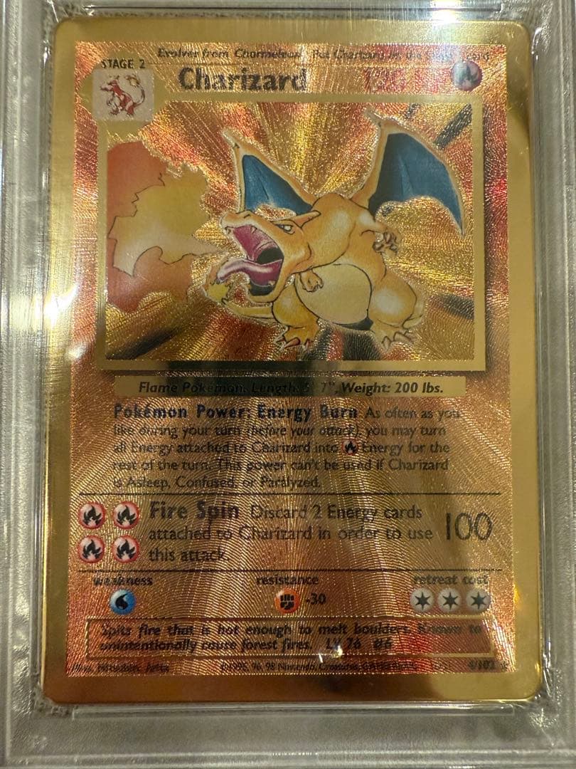 コ*ラ様 ウルトラプレミアムコレクション リザードン メタルカード25th