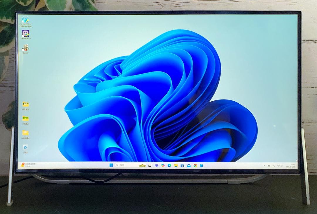 ESPRIMO FH77/D1 液晶付 PC 512GB NVMe TV機能搭載