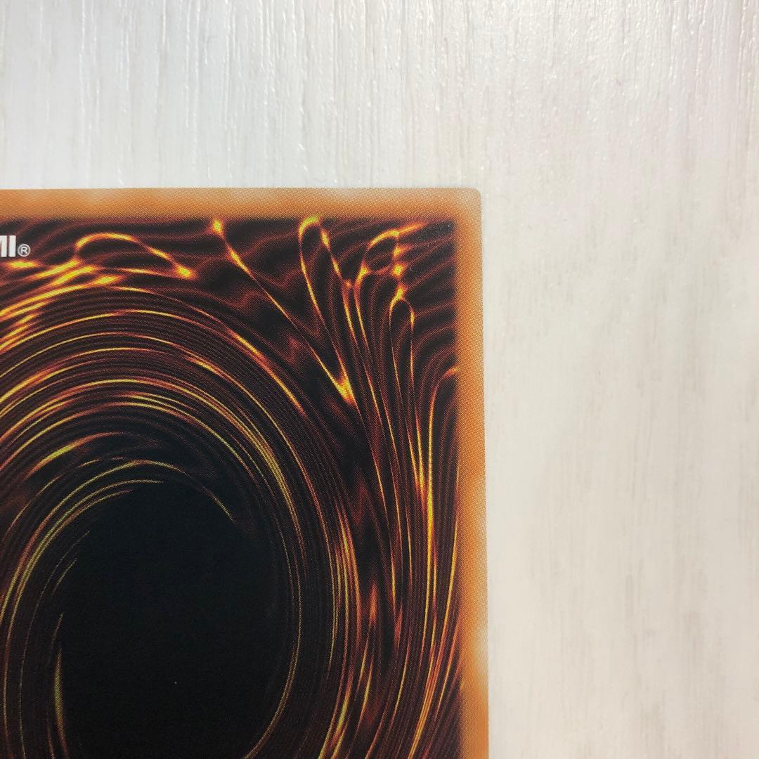 ディープオブブルーアイズ 20th