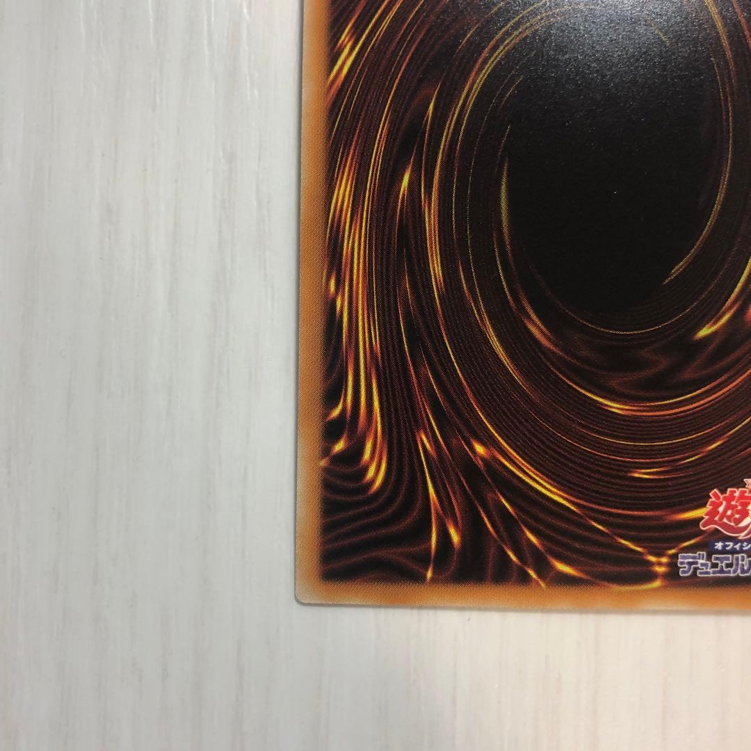 ディープオブブルーアイズ 20th