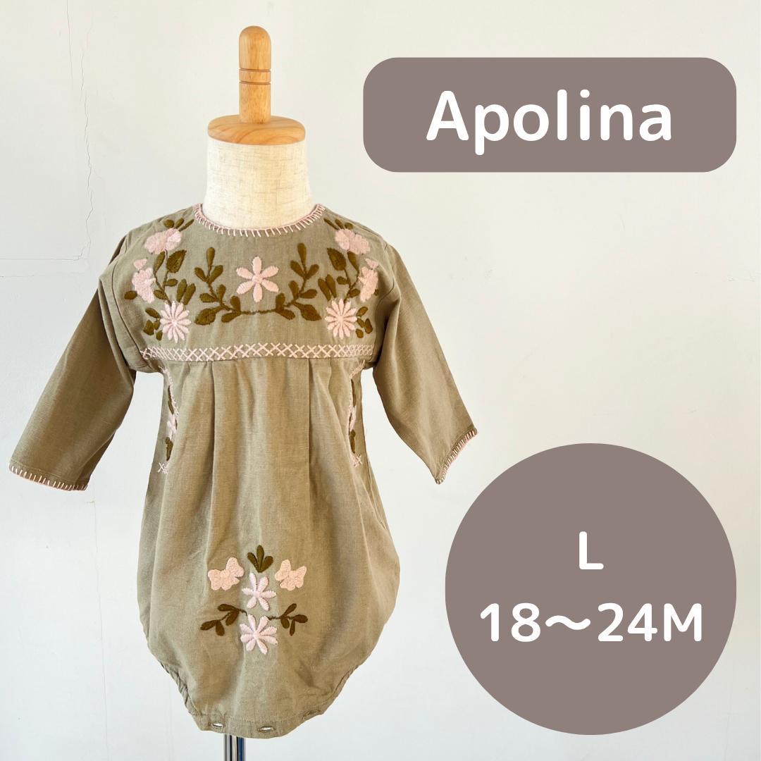 Apolina 刺繍入りロンパース L 18~24M